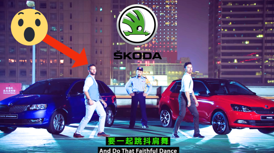 Opravdu ujetá reklama na Škodu